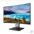 飞利浦（PHILIPS）31.5英寸显示器165Hz 1500R 升降旋转内置音箱 游戏曲面显示屏