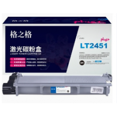 联想7675粉盒   格之格IT-LT2451 PLUS版 (2600页/支)